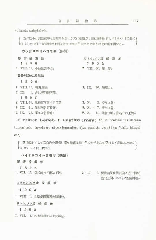 127페이지