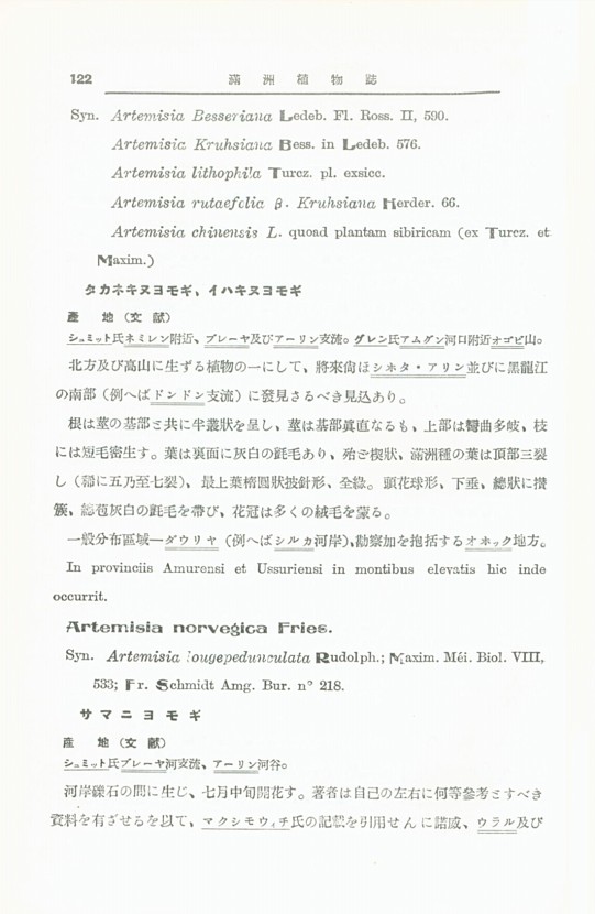 128페이지