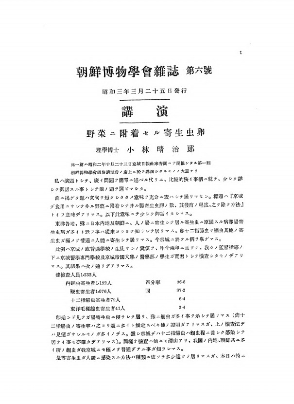 1페이지