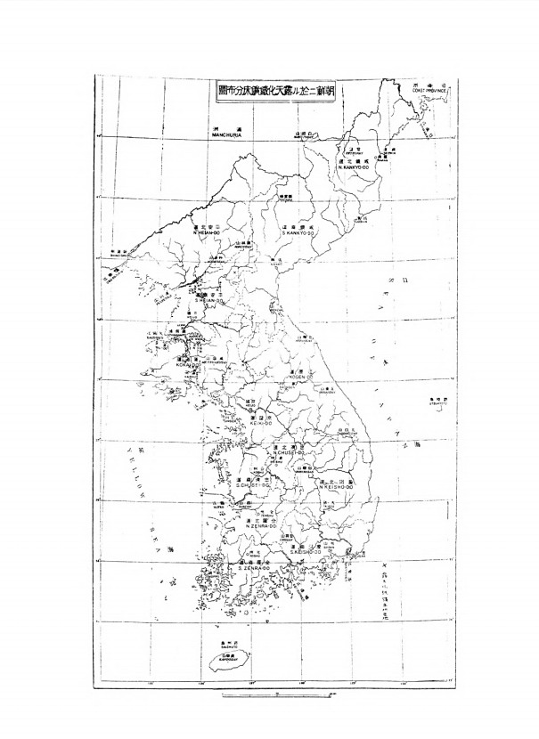 8페이지
