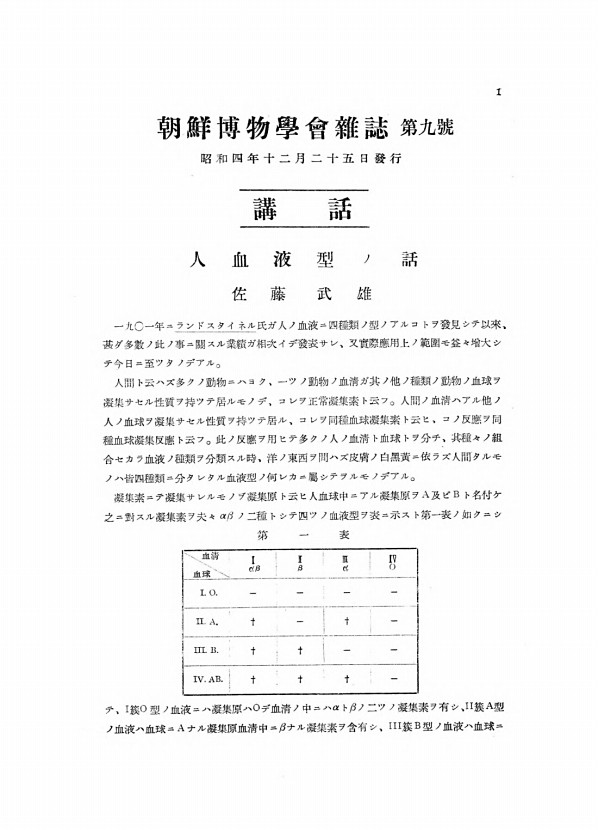 1페이지