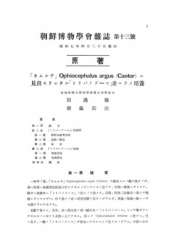 1페이지