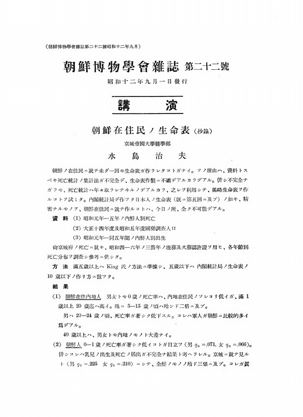 1페이지
