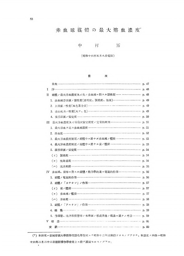 1페이지