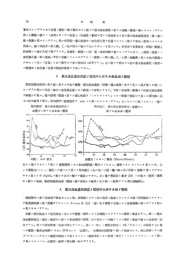 7페이지