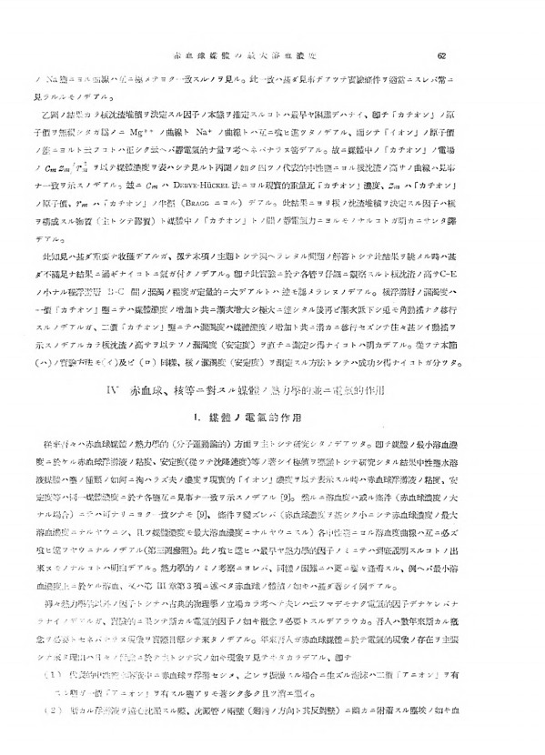 10페이지