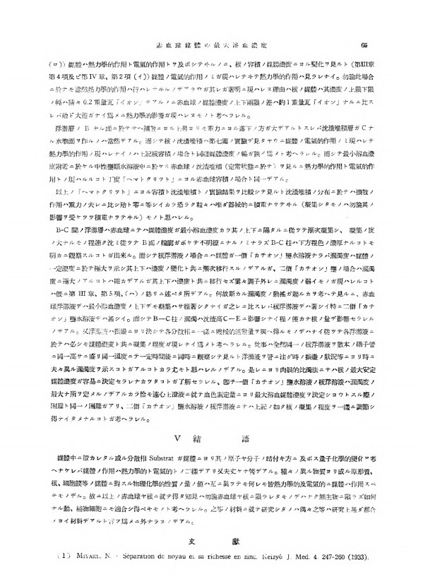 19페이지