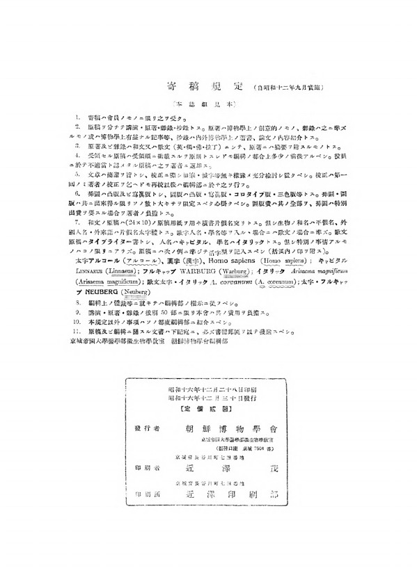 21페이지