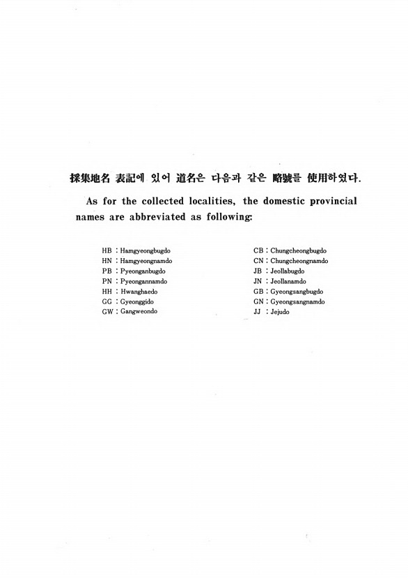 1페이지