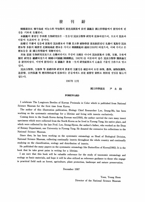 1페이지