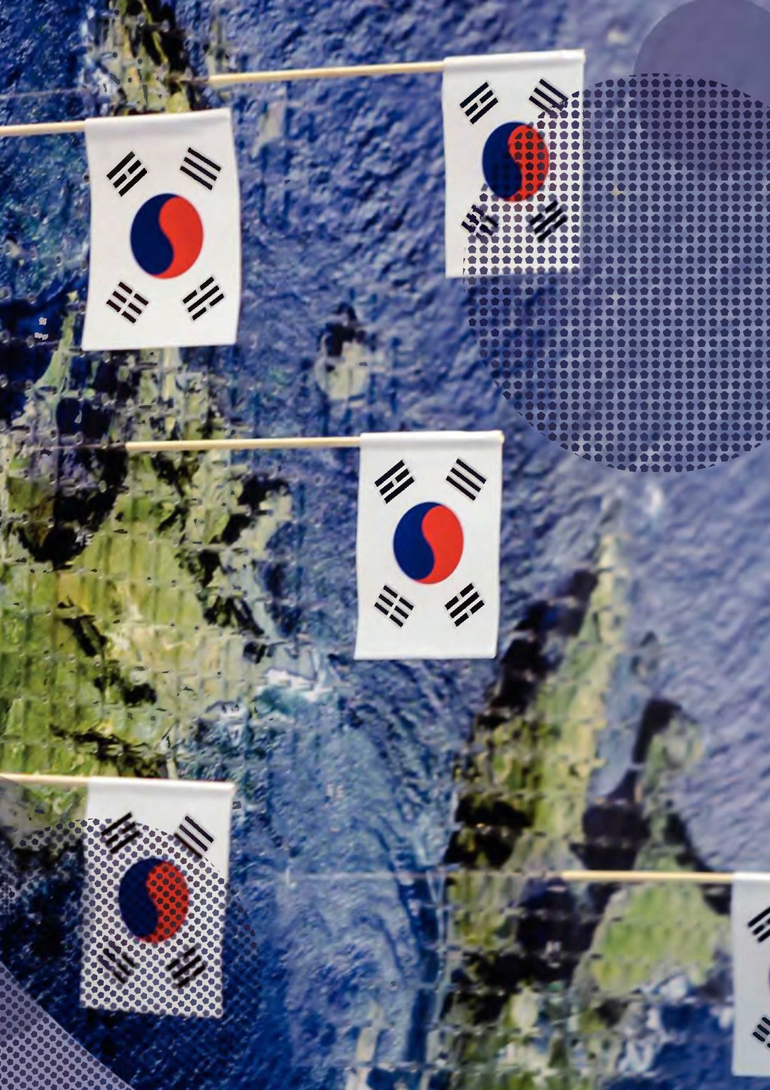 페이지
