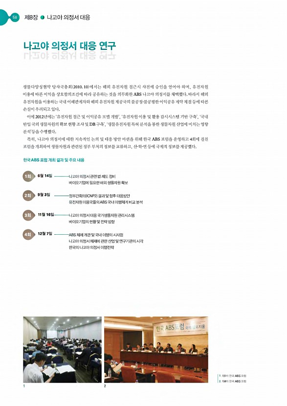 57페이지