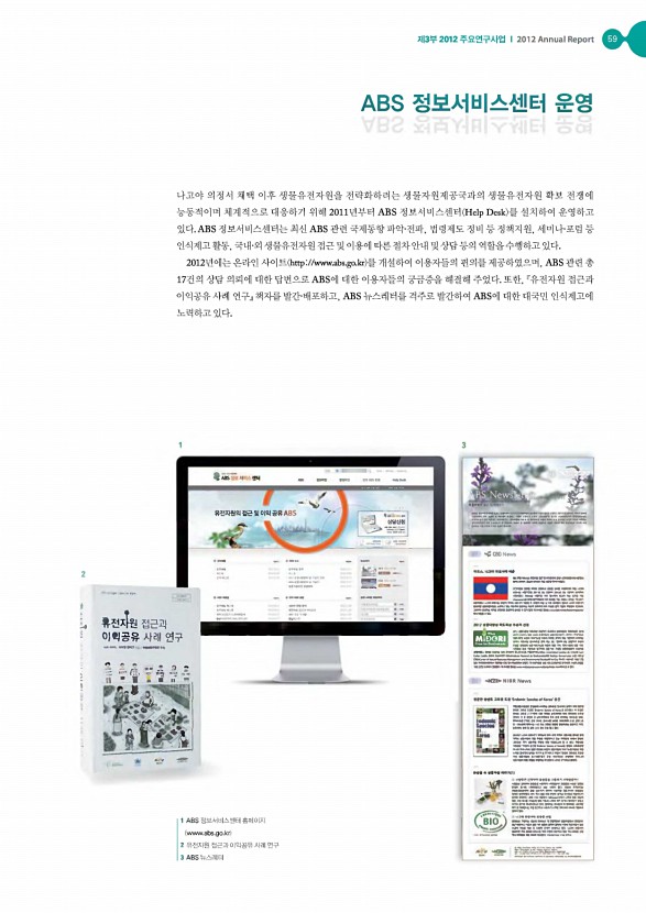 58페이지