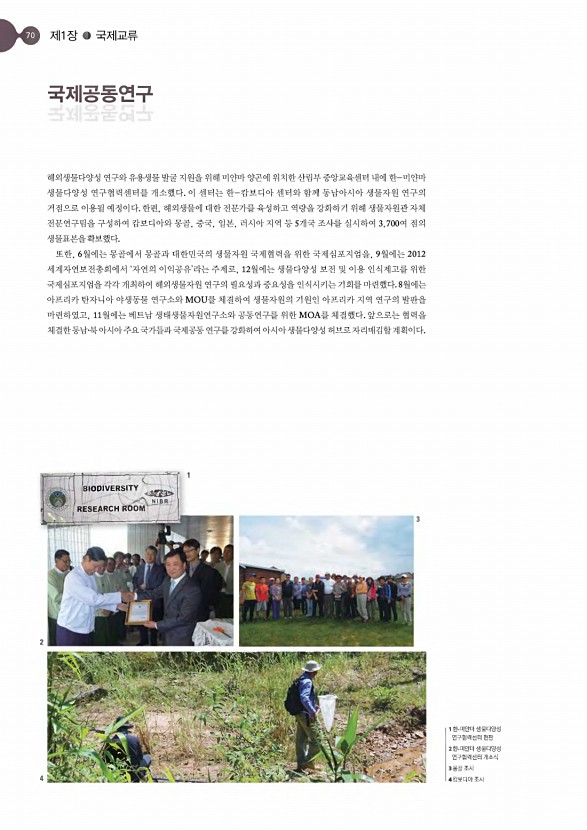 47페이지