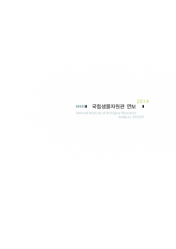 1페이지