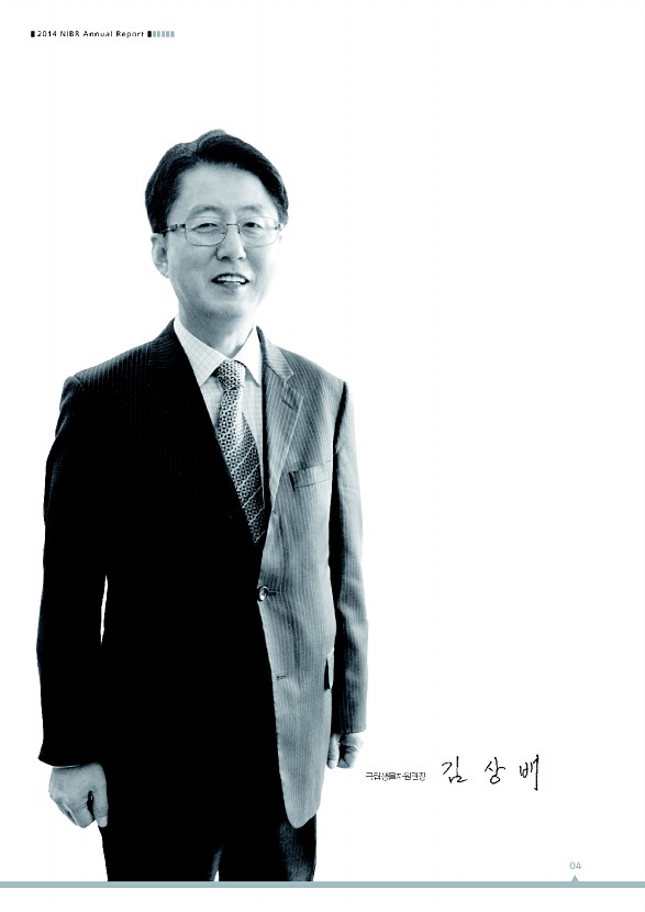 4페이지