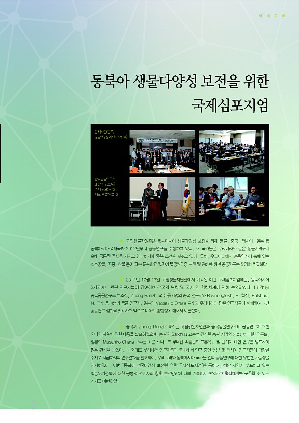 71페이지