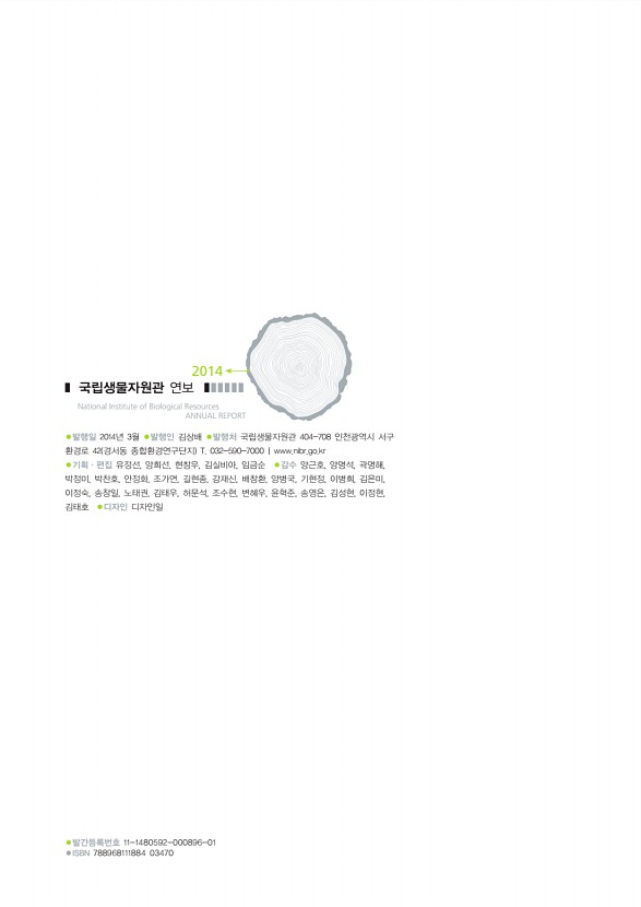 84페이지