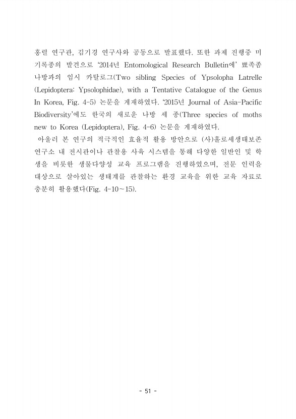 57페이지