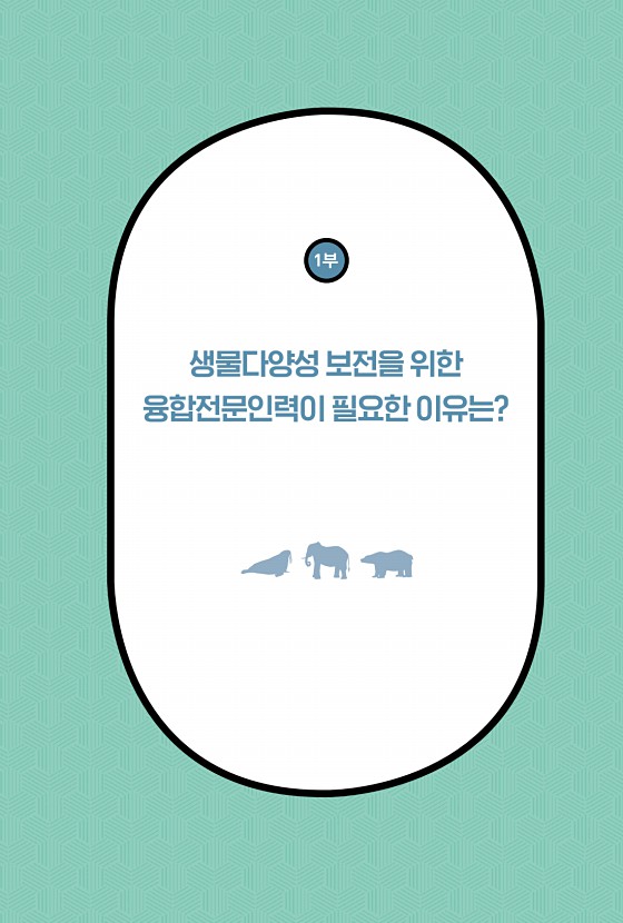 5페이지