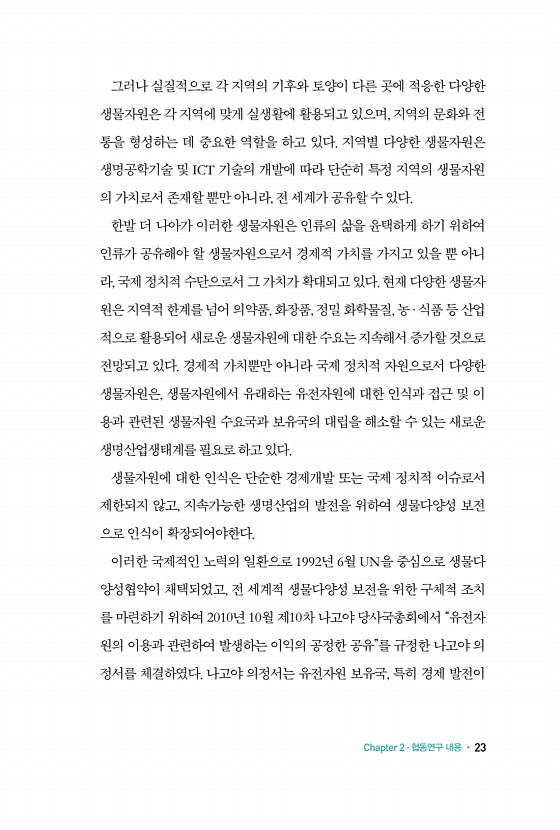 1페이지