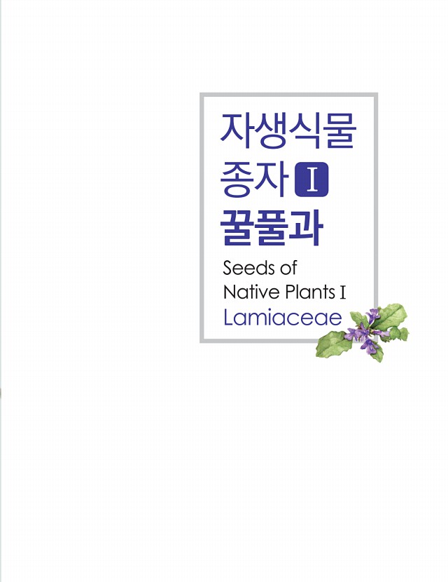 1페이지