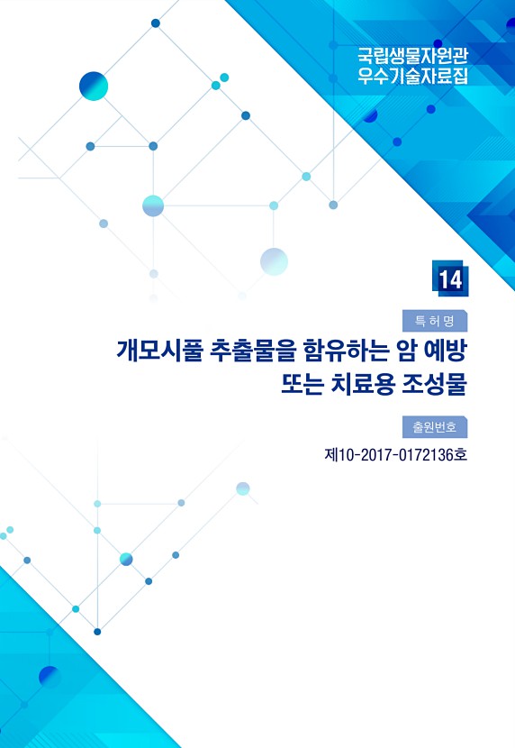 133페이지